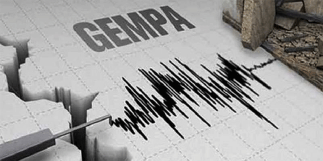 Nias Selatan Diguncang Gempa, BMKG Konfirmasi Tidak Ada Tsunami Ancaman – Waspada Online